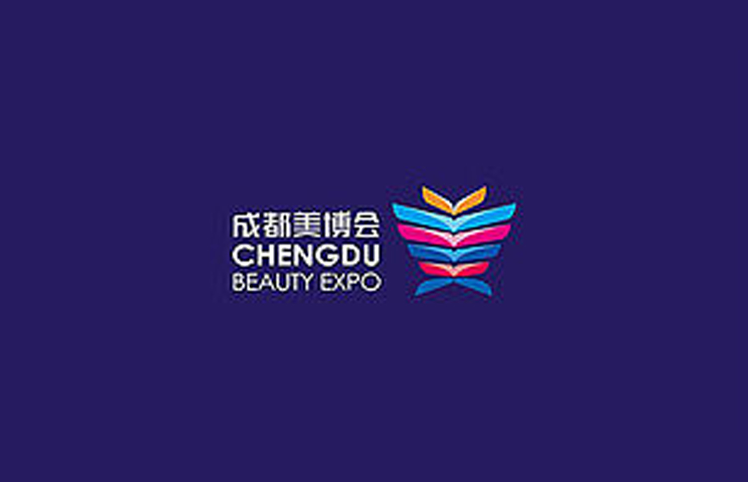 40th China Chungdu Beauty Expo @Chungdu