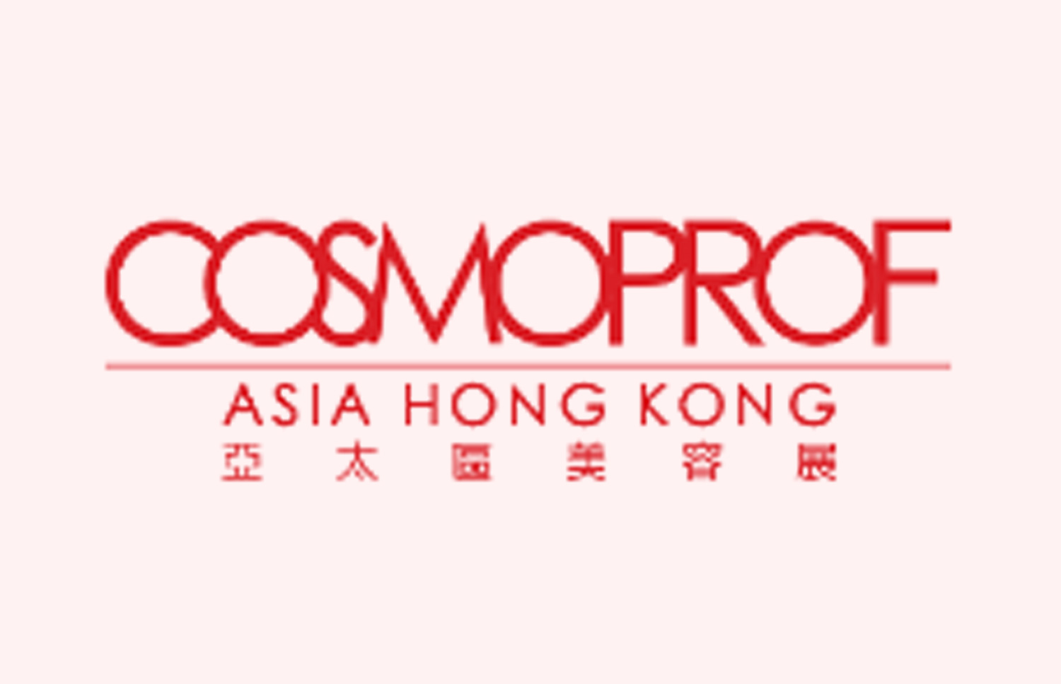 Cosmoprof Asia 2022